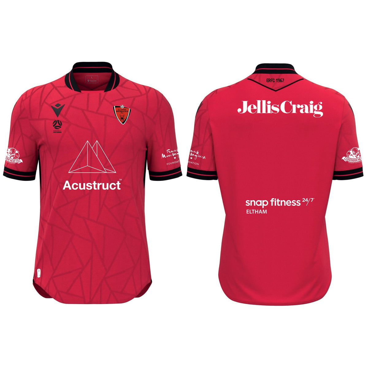 ERFC SAT PROGRAM SHIRT
