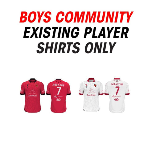 ERFC BOYS EXISTING SHIRTS ONLY
