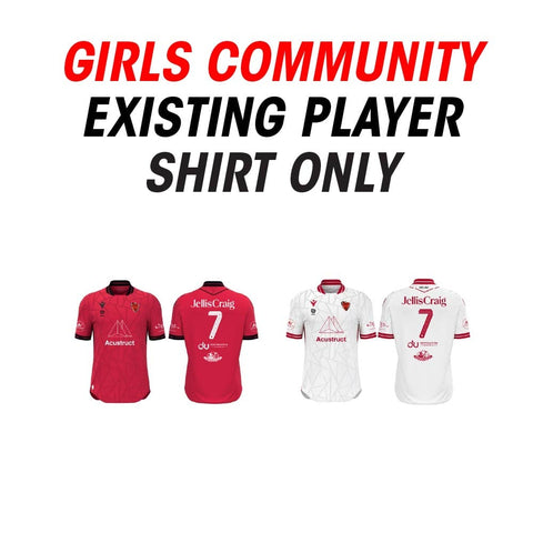 ERFC GIRLS EXISTING SHIRTS ONLY